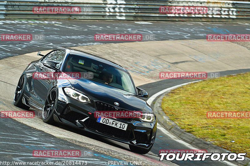 Bild #20814473 - Touristenfahrten Nürburgring Nordschleife (11.04.2023)