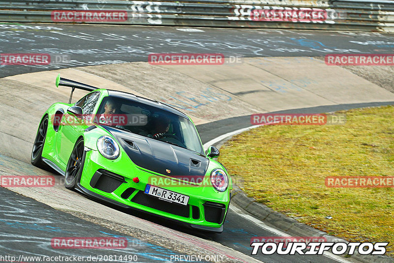 Bild #20814490 - Touristenfahrten Nürburgring Nordschleife (11.04.2023)