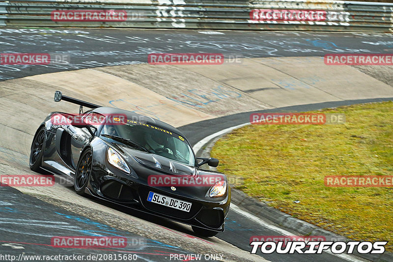 Bild #20815680 - Touristenfahrten Nürburgring Nordschleife (11.04.2023)