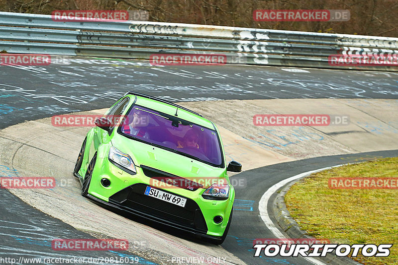 Bild #20816039 - Touristenfahrten Nürburgring Nordschleife (11.04.2023)