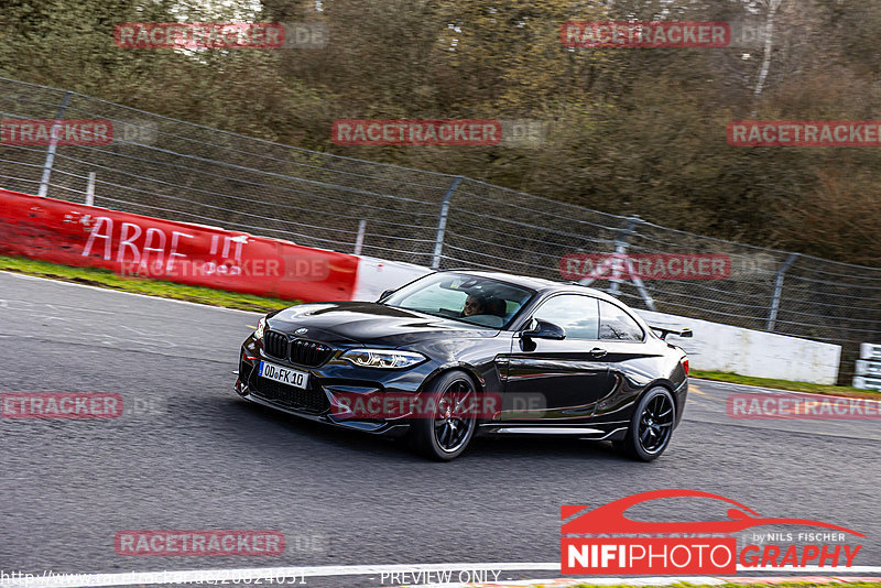 Bild #20824051 - Touristenfahrten Nürburgring Nordschleife (13.04.2023)