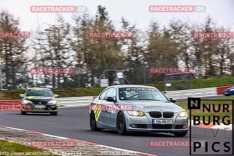 Bild #20838161 - Touristenfahrten Nürburgring Nordschleife (15.04.2023)