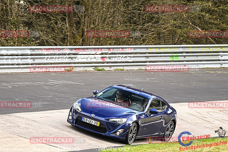 Bild #20894749 - Touristenfahrten Nürburgring Nordschleife (26.04.2023)