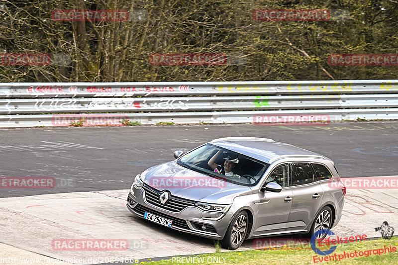 Bild #20894868 - Touristenfahrten Nürburgring Nordschleife (26.04.2023)