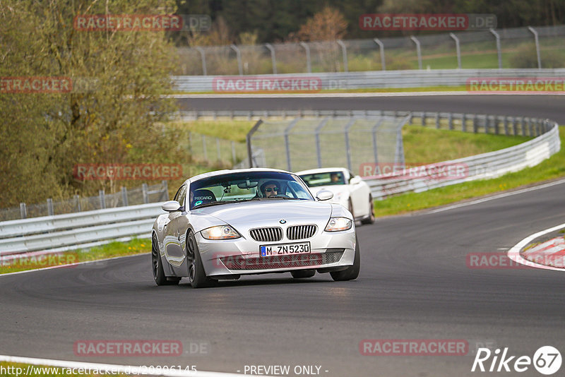 Bild #20896145 - Touristenfahrten Nürburgring Nordschleife (26.04.2023)