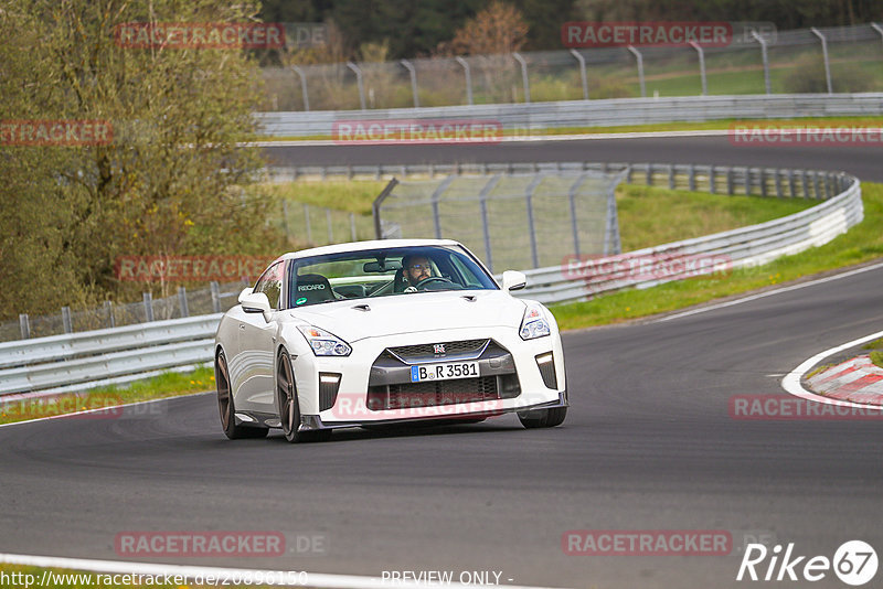 Bild #20896150 - Touristenfahrten Nürburgring Nordschleife (26.04.2023)