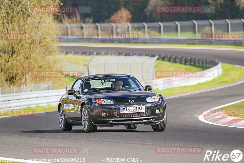 Bild #20896216 - Touristenfahrten Nürburgring Nordschleife (26.04.2023)