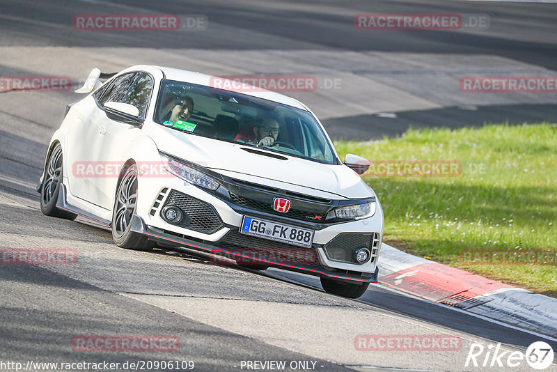 Bild #20906109 - Touristenfahrten Nürburgring Nordschleife (27.04.2023)