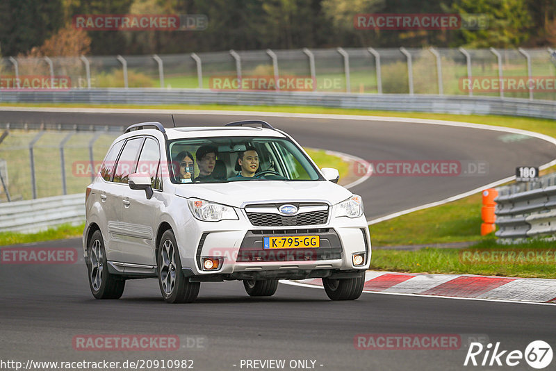 Bild #20910982 - Touristenfahrten Nürburgring Nordschleife (27.04.2023)