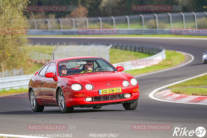 Bild #20912063 - Touristenfahrten Nürburgring Nordschleife (27.04.2023)