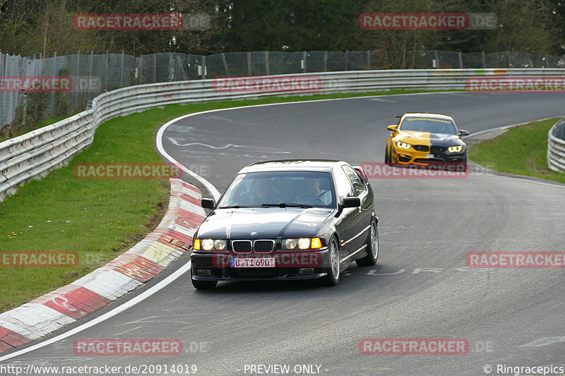 Bild #20914019 - Touristenfahrten Nürburgring Nordschleife (27.04.2023)