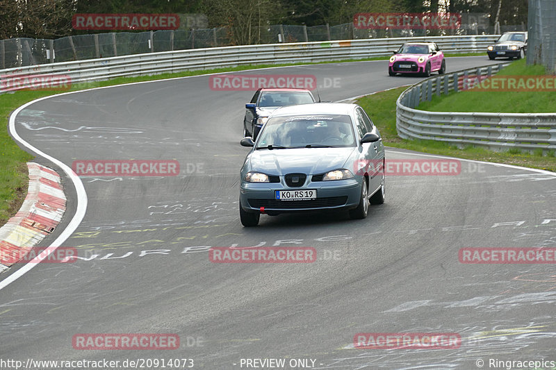 Bild #20914073 - Touristenfahrten Nürburgring Nordschleife (27.04.2023)