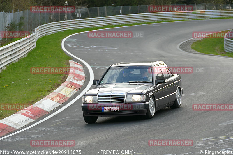 Bild #20914075 - Touristenfahrten Nürburgring Nordschleife (27.04.2023)