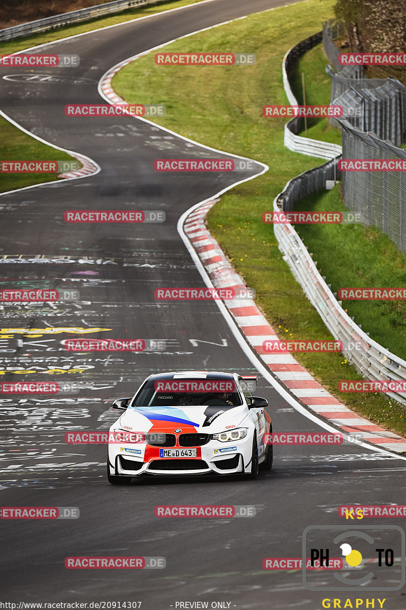 Bild #20914307 - Touristenfahrten Nürburgring Nordschleife (27.04.2023)