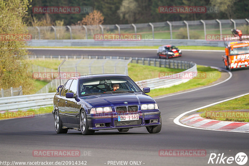 Bild #20914342 - Touristenfahrten Nürburgring Nordschleife (27.04.2023)