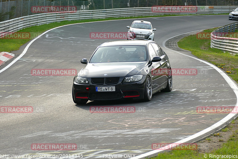 Bild #20914345 - Touristenfahrten Nürburgring Nordschleife (27.04.2023)