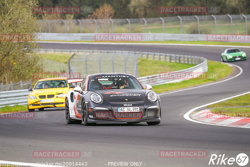 Bild #20914443 - Touristenfahrten Nürburgring Nordschleife (27.04.2023)