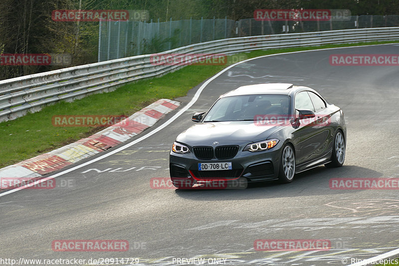 Bild #20914729 - Touristenfahrten Nürburgring Nordschleife (27.04.2023)