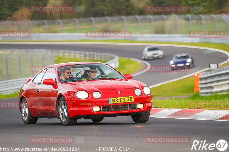 Bild #20914854 - Touristenfahrten Nürburgring Nordschleife (27.04.2023)