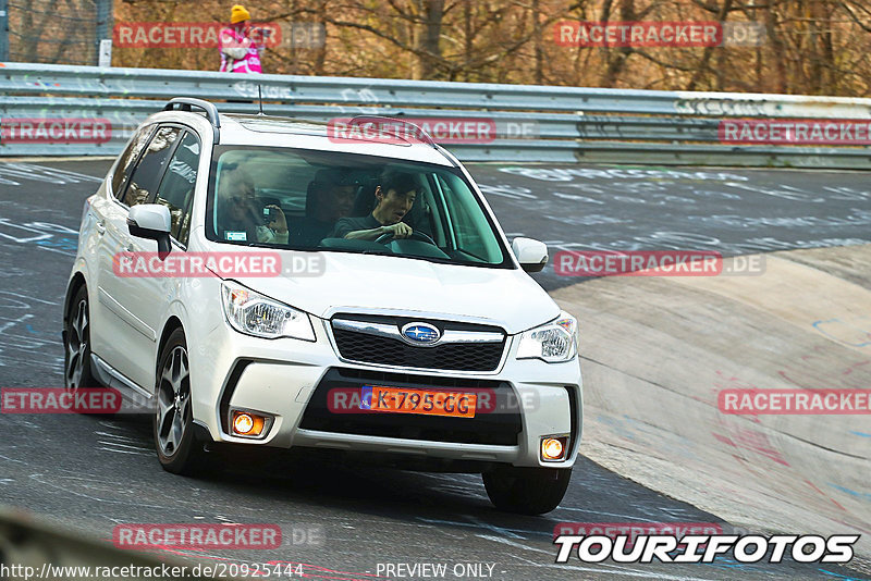 Bild #20925444 - Touristenfahrten Nürburgring Nordschleife (27.04.2023)