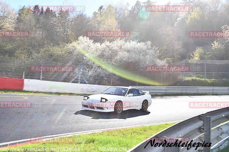 Bild #20929089 - Touristenfahrten Nürburgring Nordschleife (28.04.2023)