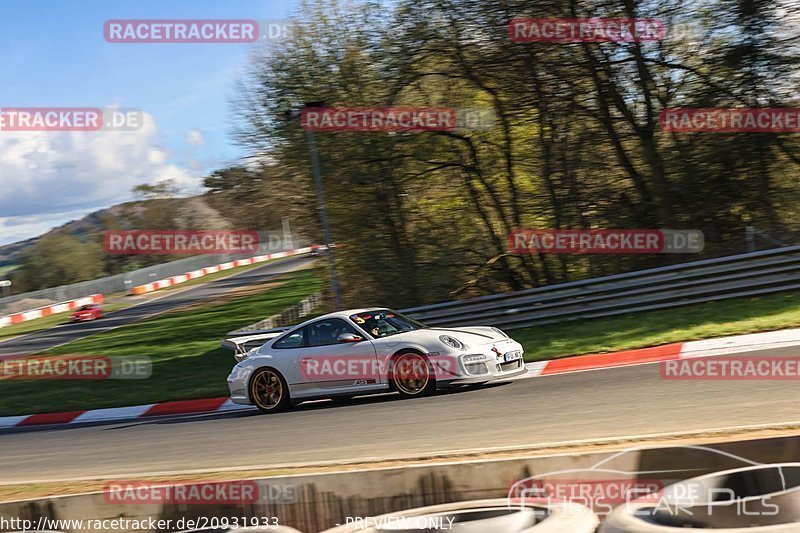 Bild #20931933 - Touristenfahrten Nürburgring Nordschleife (28.04.2023)