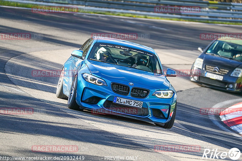 Bild #20932449 - Touristenfahrten Nürburgring Nordschleife (28.04.2023)