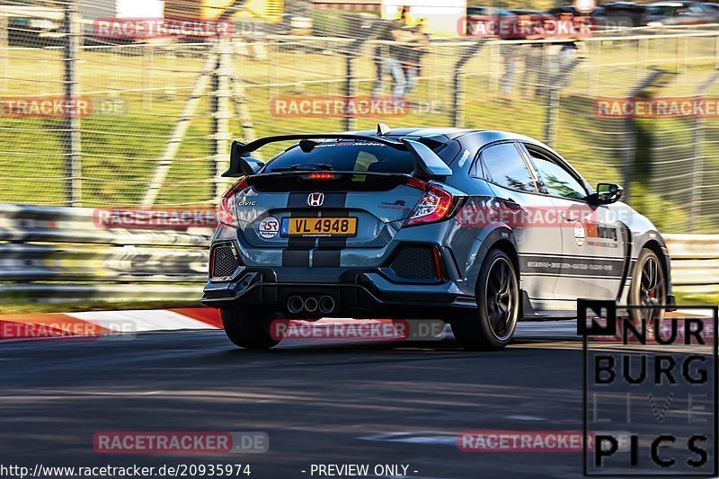 Bild #20935974 - Touristenfahrten Nürburgring Nordschleife (28.04.2023)