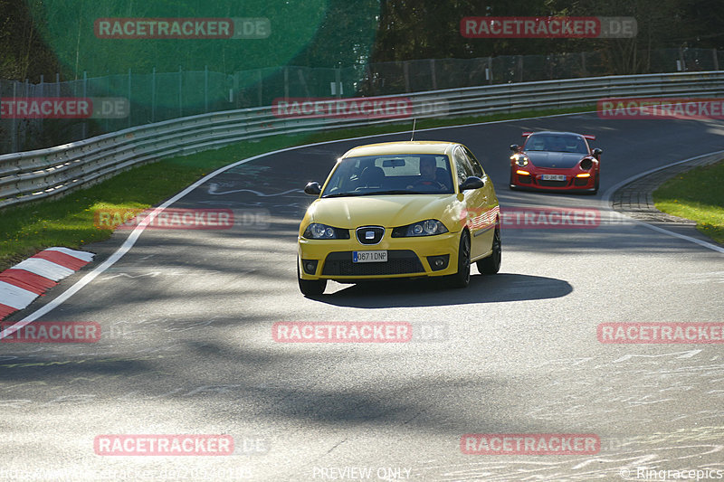 Bild #20940195 - Touristenfahrten Nürburgring Nordschleife (28.04.2023)