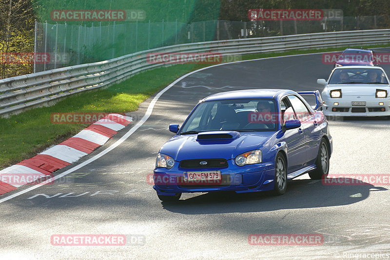 Bild #20940313 - Touristenfahrten Nürburgring Nordschleife (28.04.2023)