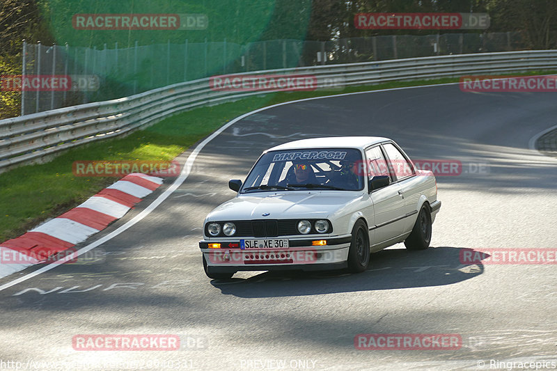 Bild #20940331 - Touristenfahrten Nürburgring Nordschleife (28.04.2023)