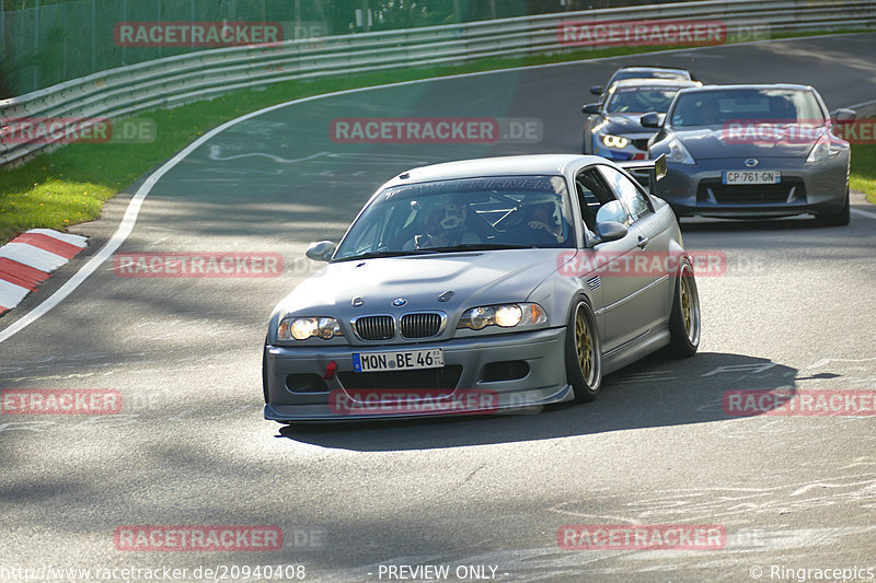 Bild #20940408 - Touristenfahrten Nürburgring Nordschleife (28.04.2023)