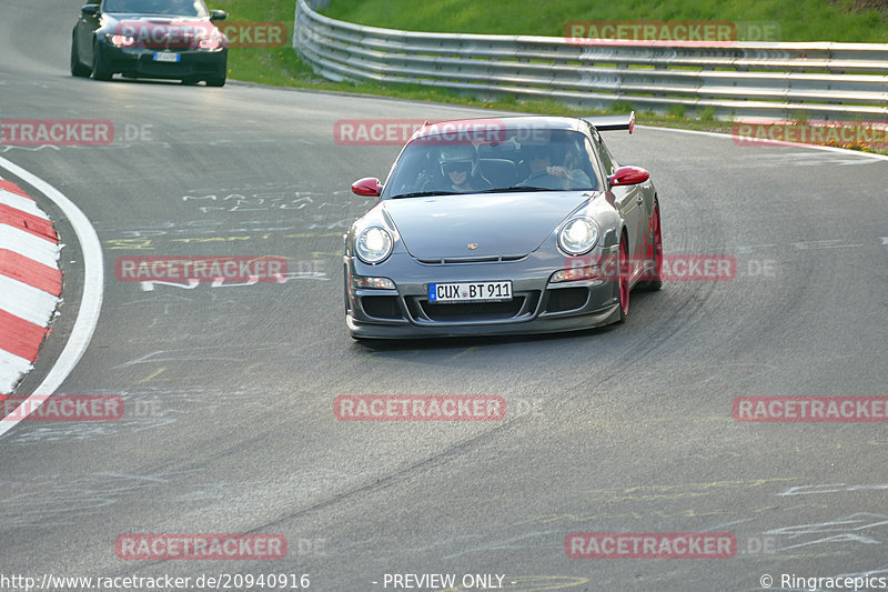 Bild #20940916 - Touristenfahrten Nürburgring Nordschleife (28.04.2023)