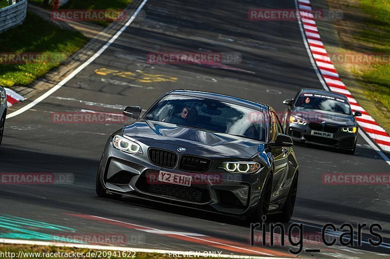 Bild #20941622 - Touristenfahrten Nürburgring Nordschleife (28.04.2023)