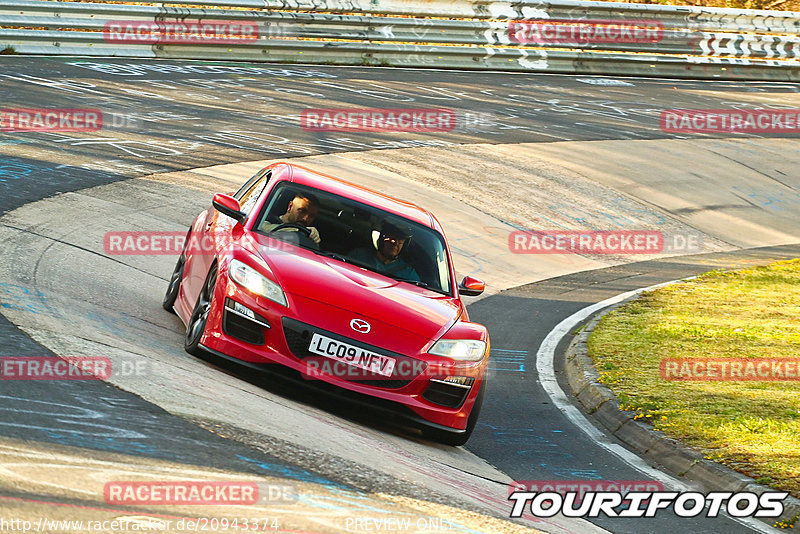 Bild #20943374 - Touristenfahrten Nürburgring Nordschleife (28.04.2023)