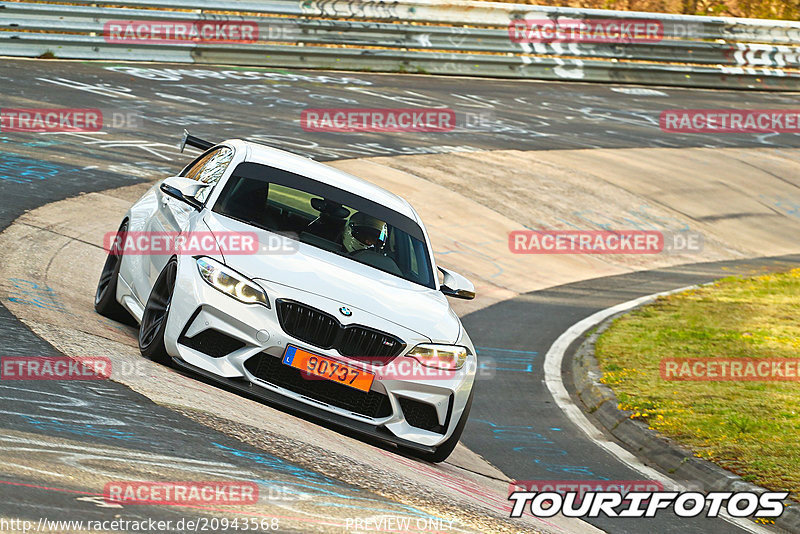 Bild #20943568 - Touristenfahrten Nürburgring Nordschleife (28.04.2023)