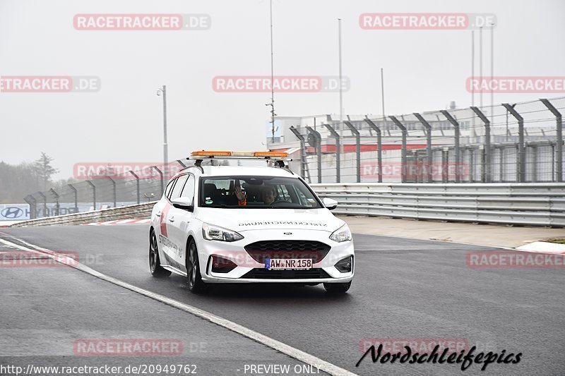 Bild #20949762 - Touristenfahrten Nürburgring Nordschleife (29.04.2023)