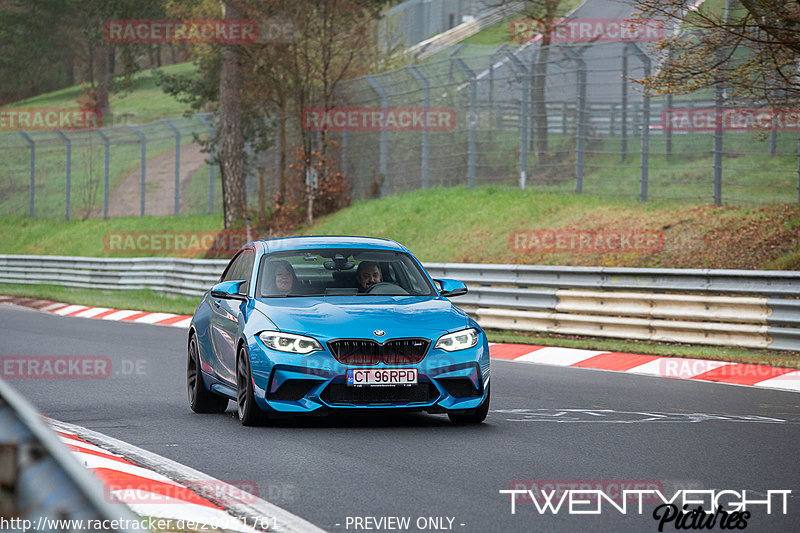 Bild #20951761 - Touristenfahrten Nürburgring Nordschleife (29.04.2023)