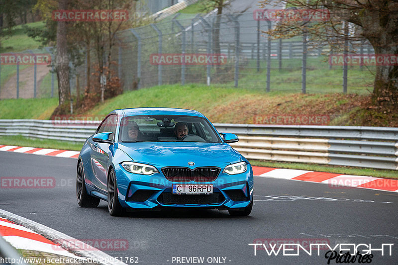 Bild #20951762 - Touristenfahrten Nürburgring Nordschleife (29.04.2023)