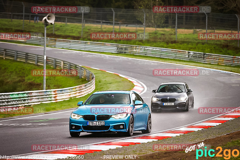 Bild #20956960 - Touristenfahrten Nürburgring Nordschleife (29.04.2023)