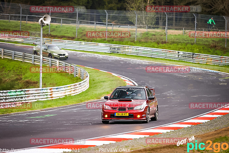 Bild #20958701 - Touristenfahrten Nürburgring Nordschleife (29.04.2023)