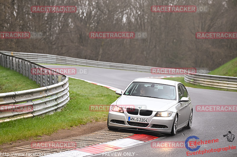 Bild #20960862 - Touristenfahrten Nürburgring Nordschleife (29.04.2023)