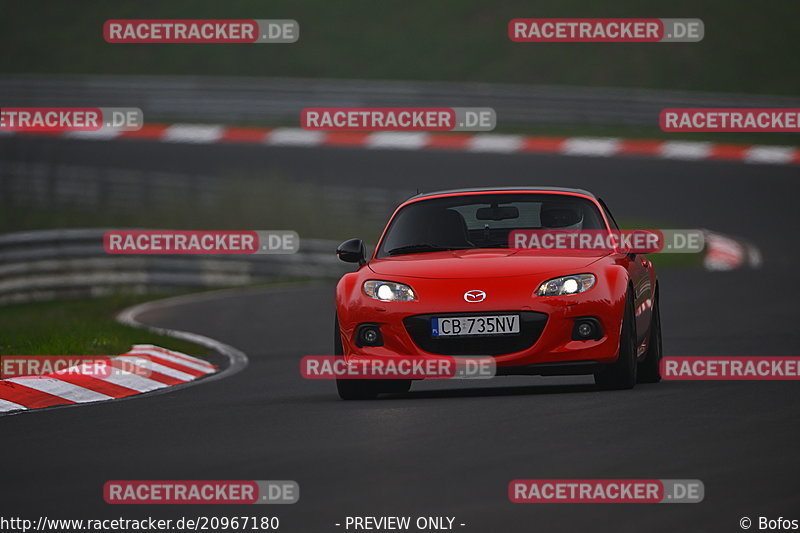 Bild #20967180 - Touristenfahrten Nürburgring Nordschleife (29.04.2023)