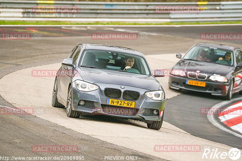 Bild #20969895 - Touristenfahrten Nürburgring Nordschleife (29.04.2023)