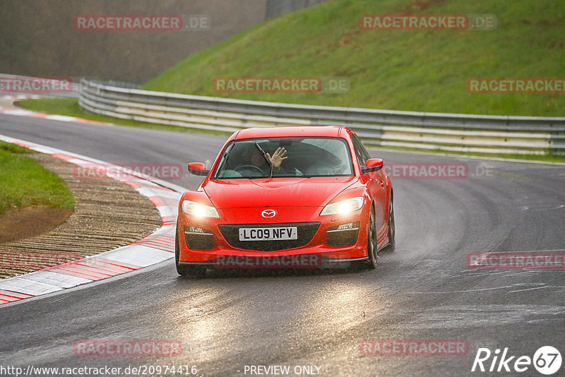 Bild #20974416 - Touristenfahrten Nürburgring Nordschleife (29.04.2023)