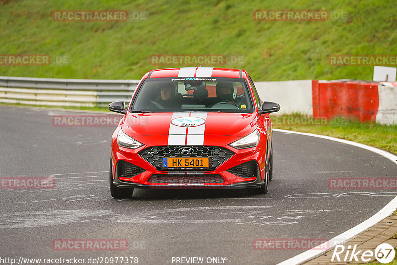 Bild #20977378 - Touristenfahrten Nürburgring Nordschleife (29.04.2023)