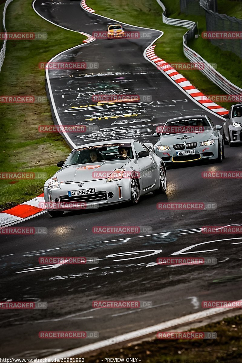 Bild #20981992 - Touristenfahrten Nürburgring Nordschleife (29.04.2023)