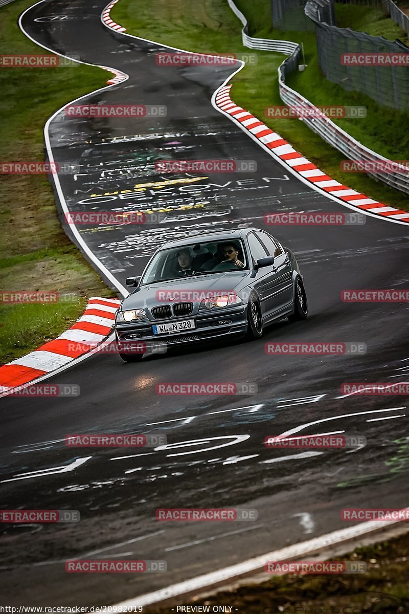 Bild #20982019 - Touristenfahrten Nürburgring Nordschleife (29.04.2023)