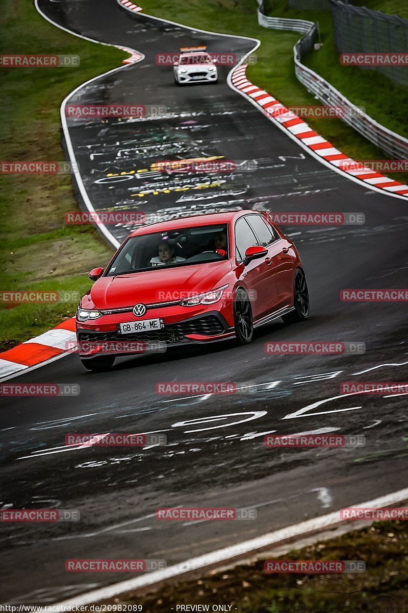 Bild #20982089 - Touristenfahrten Nürburgring Nordschleife (29.04.2023)