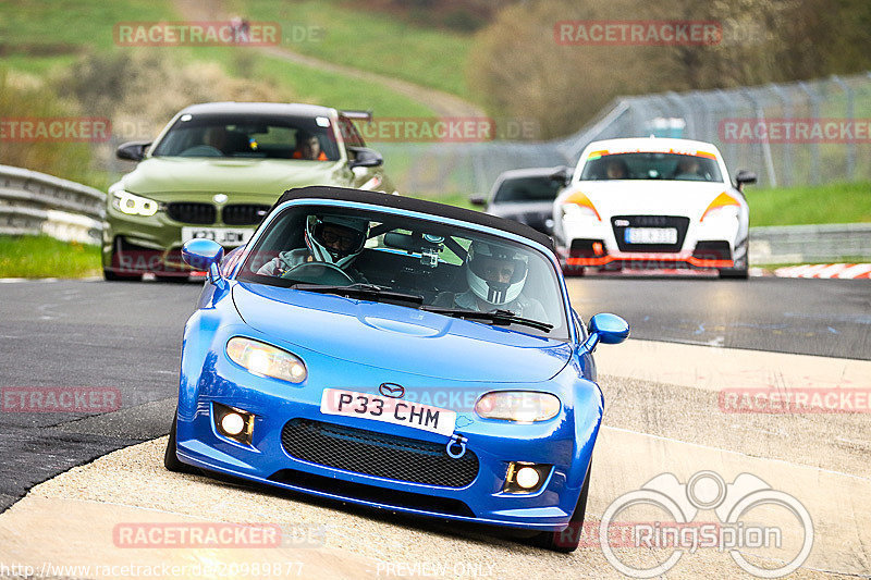 Bild #20989877 - Touristenfahrten Nürburgring Nordschleife (29.04.2023)